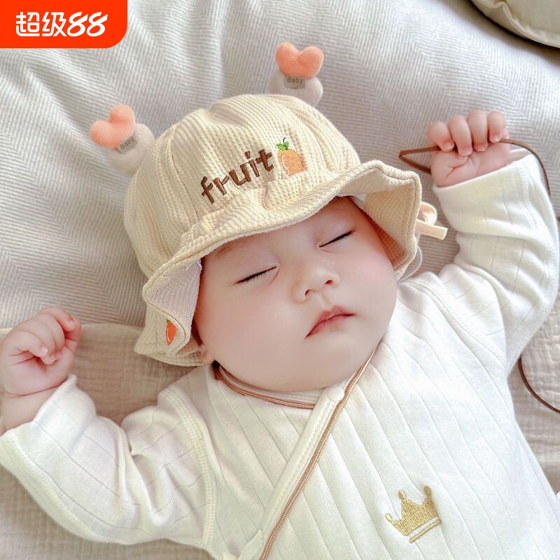 婴儿帽子纯棉春秋薄款男宝宝渔夫帽婴幼儿遮阳防晒可爱大帽檐