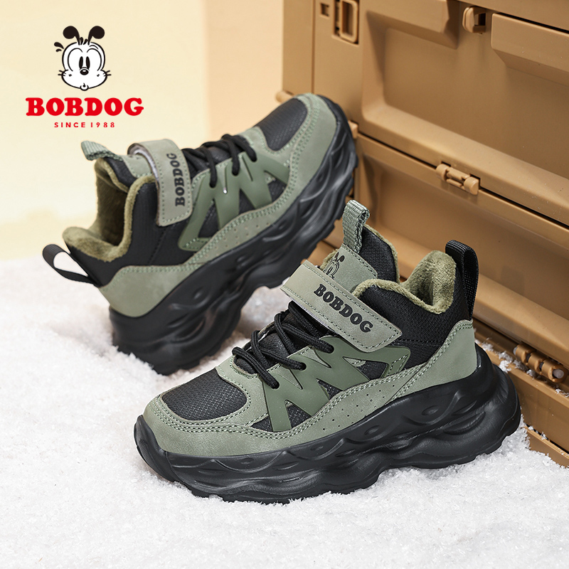 巴布豆男童棉鞋加绒加厚保暖大棉冬季2025年新款中大童东北二棉鞋