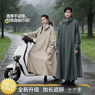 雨衣电动车单人全身长款 成人外穿摩托电瓶车 人车分离防暴雨男女款