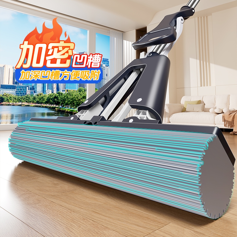 佳帮手卫生间对折式海绵拖把家用