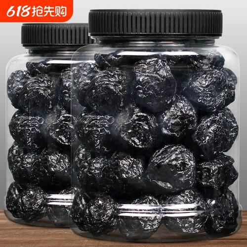 大颗粒乌梅干低脂干果果脯蜜饯低卡孕妇零食西梅酸梅散装年货节