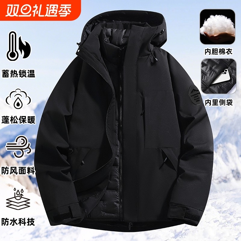 三合一冲锋衣男女情侣户外登山运动休闲防风夹克加厚外套棉服