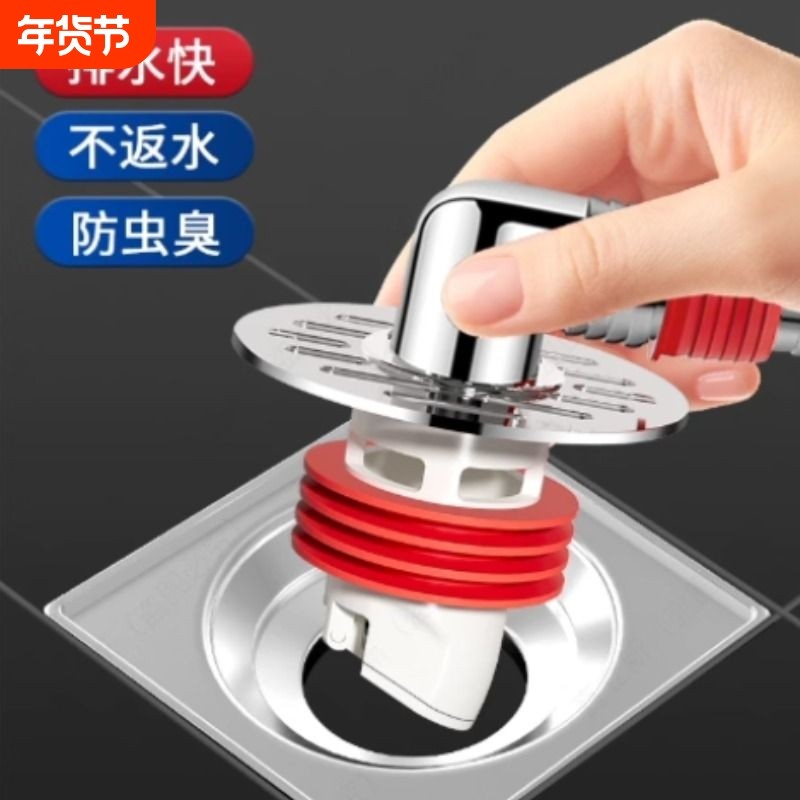 洗衣机排水管防臭三通面盆下水管地漏专用接头PVC管y型分叉三头通