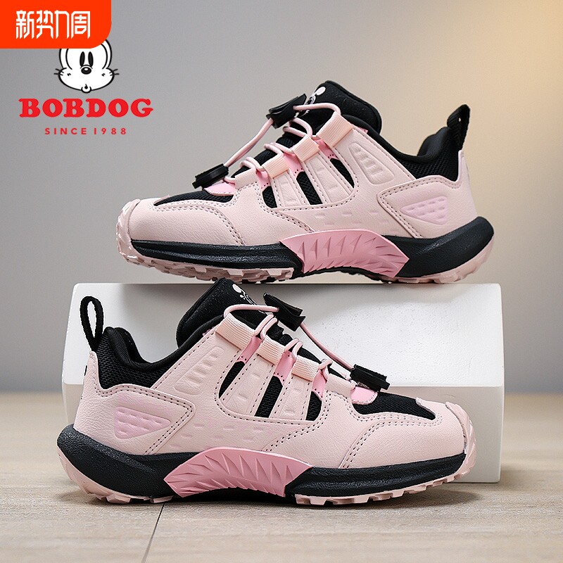 巴布豆女童鞋子2026新款春季耐脏女孩老爹鞋中大童儿童软底运动鞋