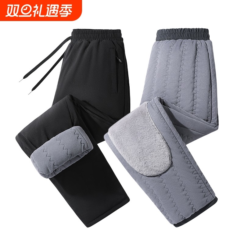 秋冬季防水防风棉裤保暖加绒加厚男女同款哈尔滨雪地裤休闲裤护膝
