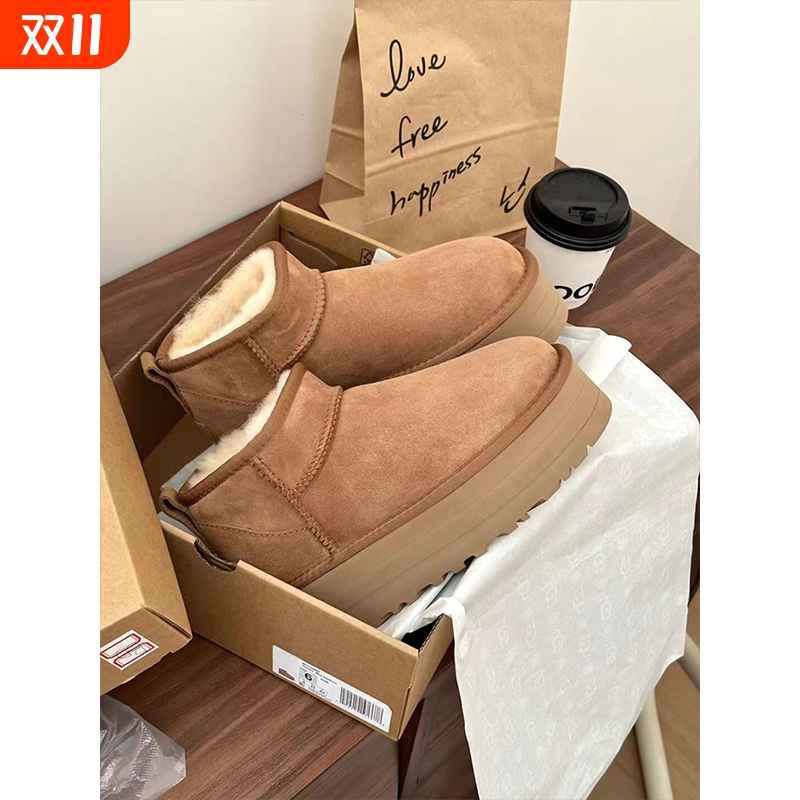 厚底雪地靴女2025新款冬季皮毛一体雪地棉加绒加厚外穿棉鞋女黑色