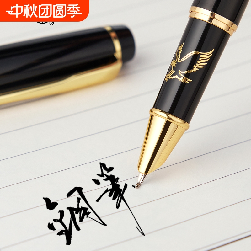 永生美工笔钢笔学生书法练字专用