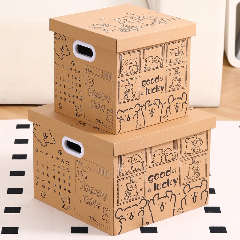 线条礼物盒小狗生日礼盒空盒子礼品盒礼物包装盒大号纸箱箱子零食