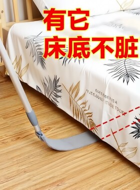 床底清扫神器可伸缩家用打扫灰尘工具除尘掸缝隙清洁禅子实用静电