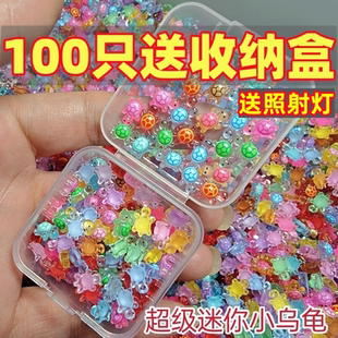 网红爆款 玩具模型摆件公仔海龟DIY小配件卡通彩色迷你小乌龟夜光