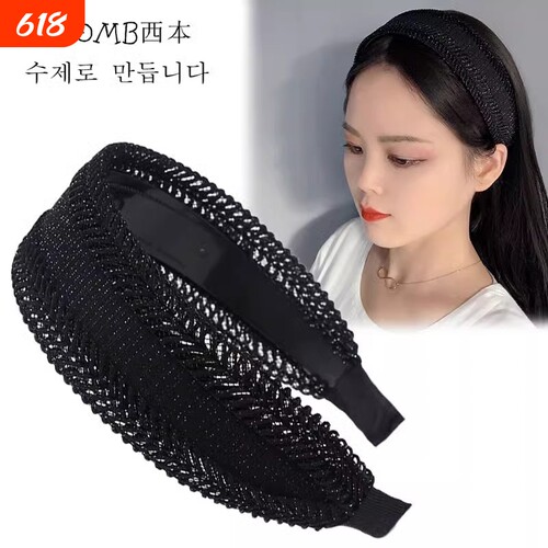 发箍原创韩国显年轻遮白发发卡压发饰品网红带齿宽头窟洗脸发带女