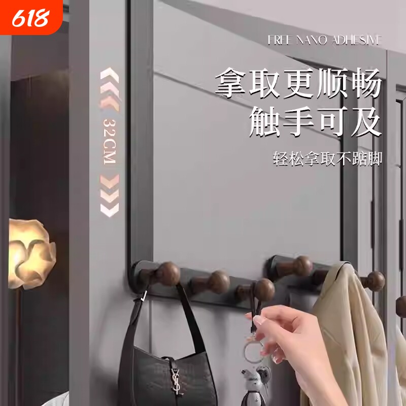门后挂钩免打孔衣服收纳架卧室门口背式挂衣钩置物门上挂衣架玄关