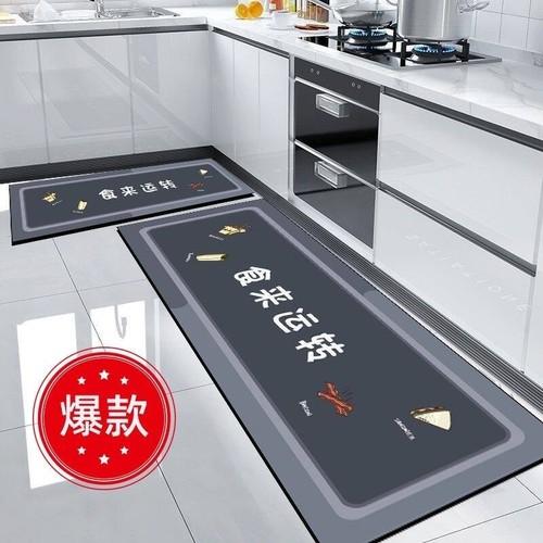 厨房加厚防滑地垫可裁剪大尺寸