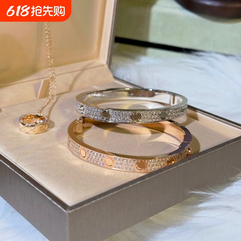 18k金玫瑰金白金手镯满天星手镯宽版窄版满钻满镶LOVE系列男女