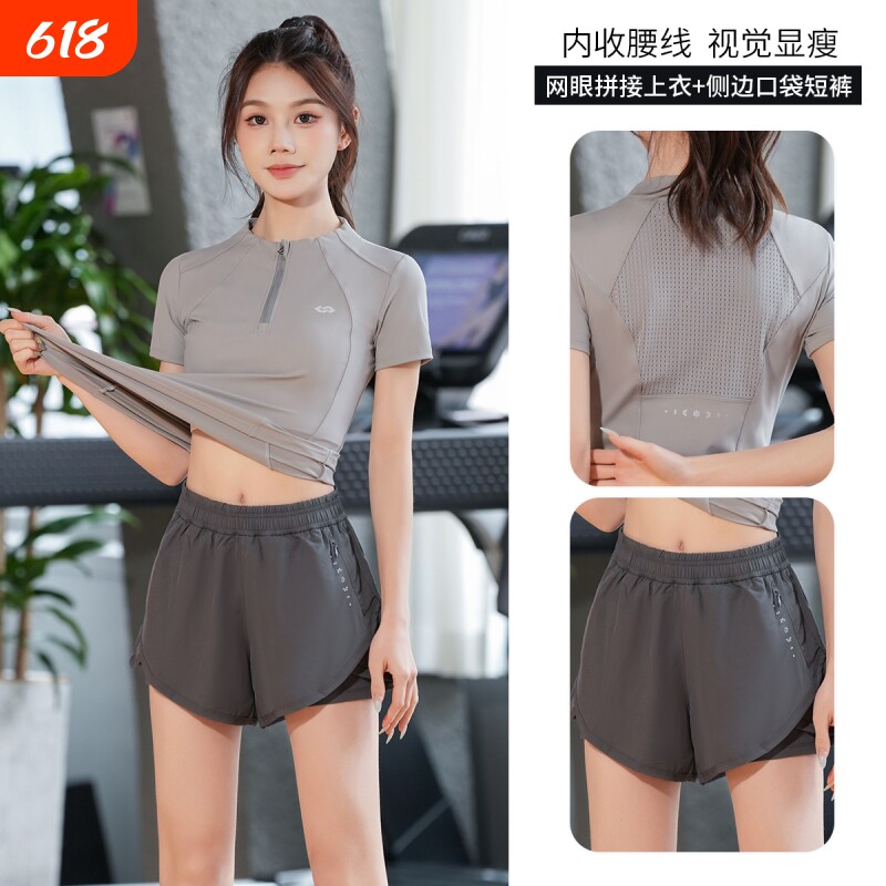 春夏跑步运动服套装女瑜伽服显瘦速干健身服网眼训练马拉松白色