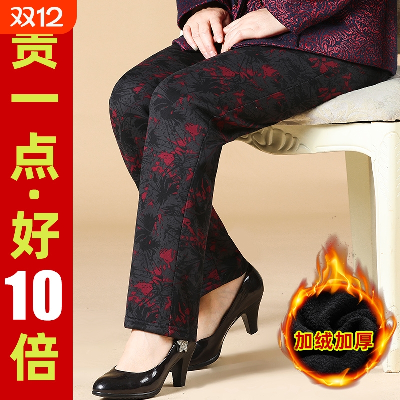 中老年妈妈秋冬棉裤奶奶裤子保暖