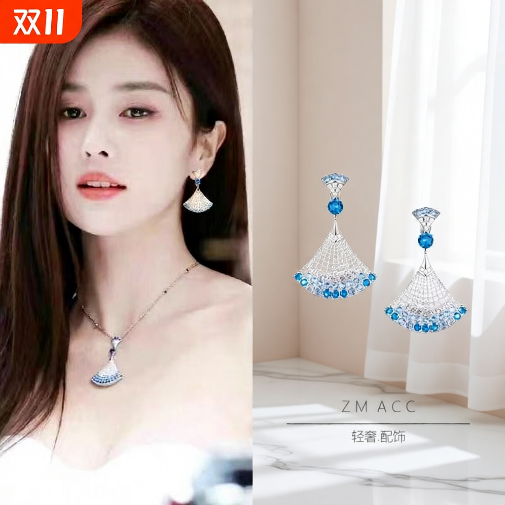 满钻扇形小裙子大号渐变蓝扇子耳环女春夏时尚气质小众高级感耳坠