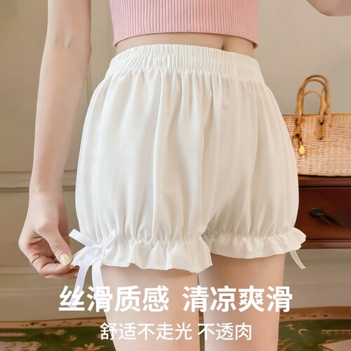 安全裤南瓜裤夏jk可外穿白色少女花苞保险裤短裤打底裤灯笼防走光