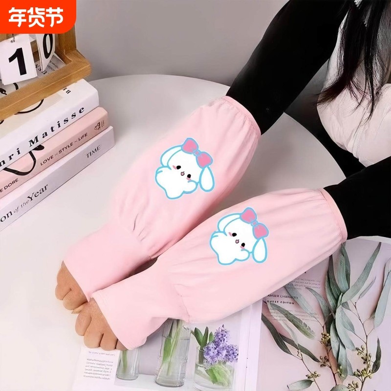 新款防脏手套套袖暖手长款袖套成人二合一学生儿童护袖袖筒秋冬