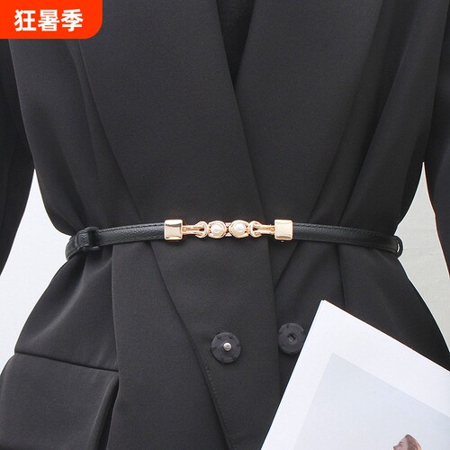 女士腰带女人造革合金