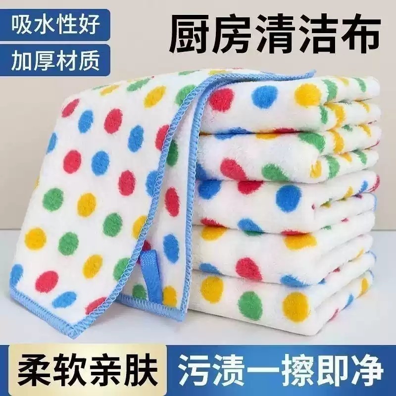 不易沾油抹布吸水洗碗布厨房专用不易掉毛巾加厚擦桌子懒人百洁布