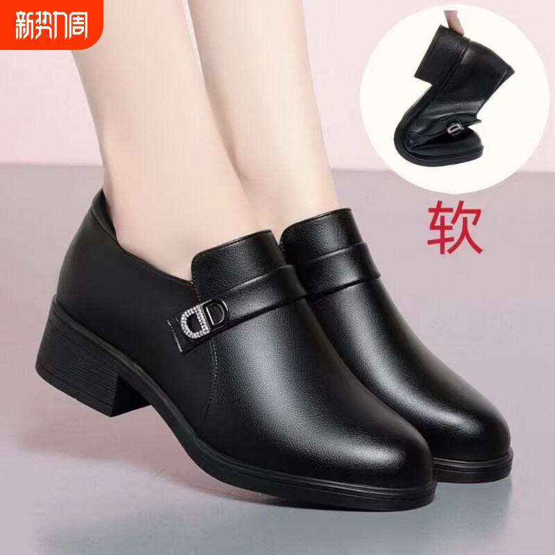 2025春季新款妈妈鞋真皮软底女士皮鞋粗跟深口中年女鞋中老年单鞋