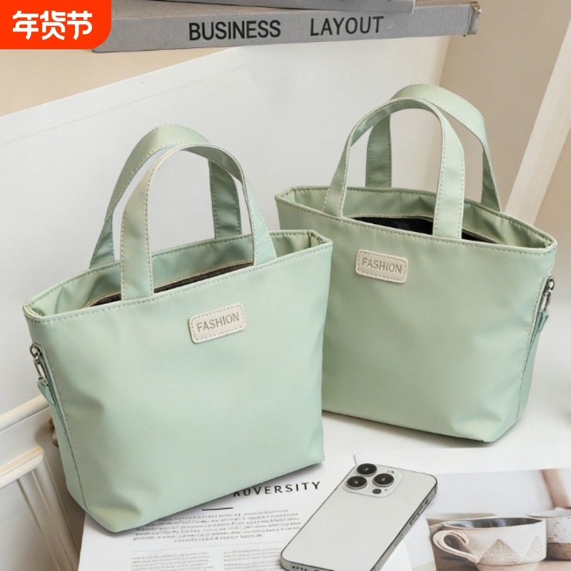 迷你手提小包2025纯色轻薄女包防泼水小布包时尚化妆包简约手拎包,收纳整理,化妆包,淘宝优惠券,粉丝福利购,淘宝优惠卷