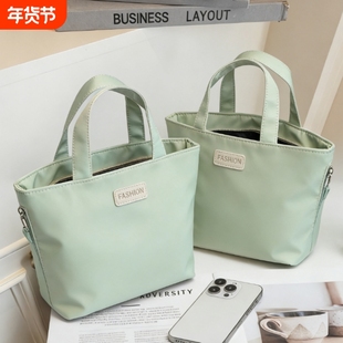 迷你手提小包2025纯色轻薄女包防泼水小布包时尚化妆包简约手拎包