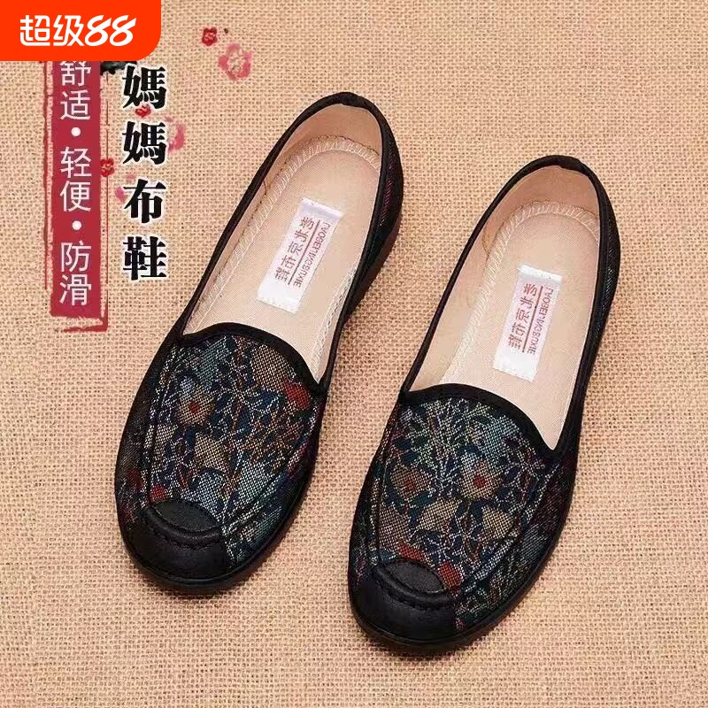 老北京布鞋春夏女款防滑老年人复古绣花奶奶鞋大脚骨宽松老太太鞋