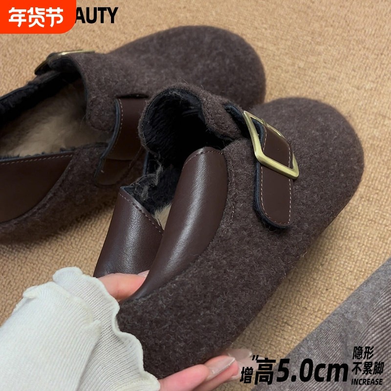 现货版~厚底内增高加绒勃肯鞋女全包2025秋冬新款真皮两穿毛毛鞋,女鞋,勃肯鞋/软木鞋,淘宝优惠券,粉丝福利购,淘宝优惠卷