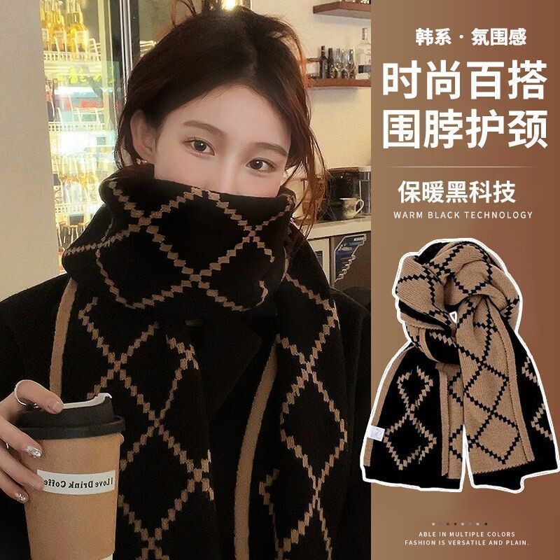 秋冬季加厚双面针织围巾女格子保暖围脖护肩黑白红白护颈韩系氛围