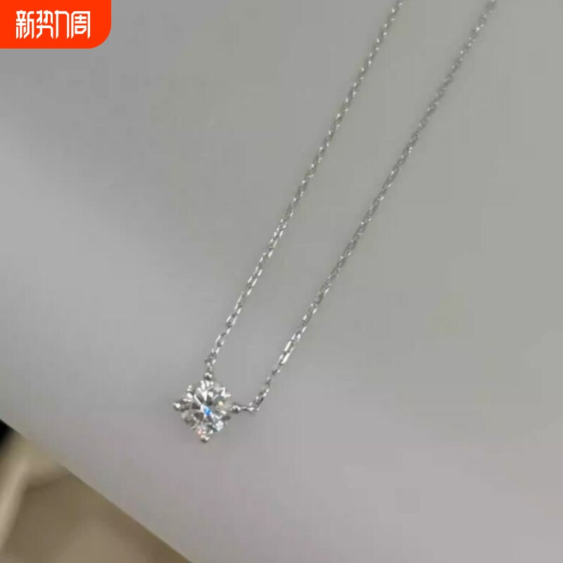 wengen可可许我耀眼许妍赵露思同款925纯银项链锁骨链女锆石