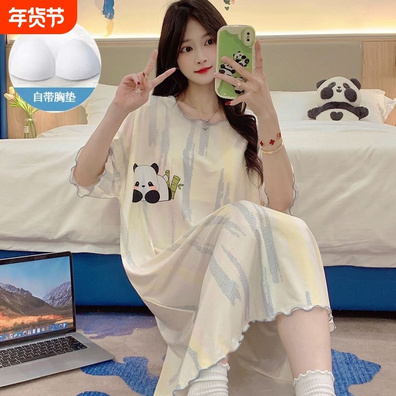 睡裙女冰丝绸夏季短袖带胸垫睡衣女士2024新款宽松薄款孕妇家居服