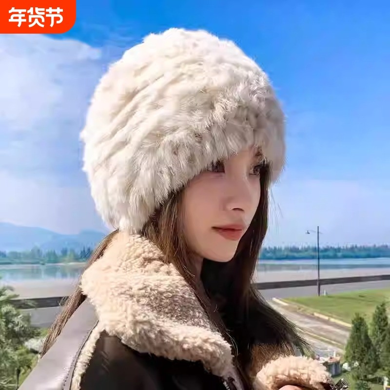 高档兔毛帽子女加厚毛绒皮草防寒保暖毛线针织帽护耳秋冬天包头帽,服饰配件/皮带/帽子/围巾,帽子,淘宝优惠券,粉丝福利购,淘宝优惠卷