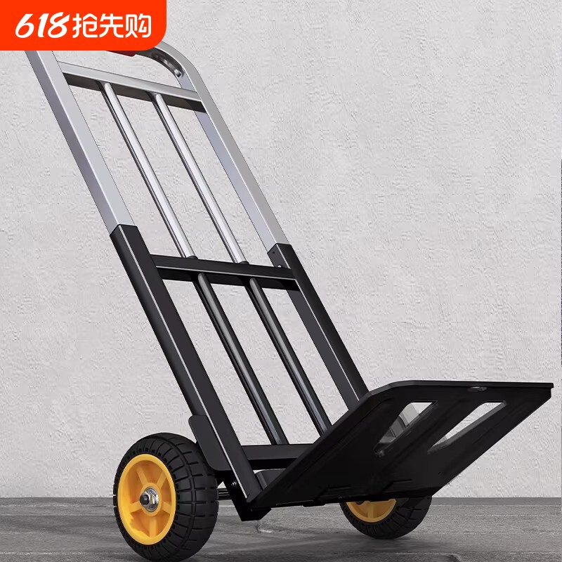 手拉车搬运手推车折叠便携拉货车拖车小拉车载重王家用购物拉杆车