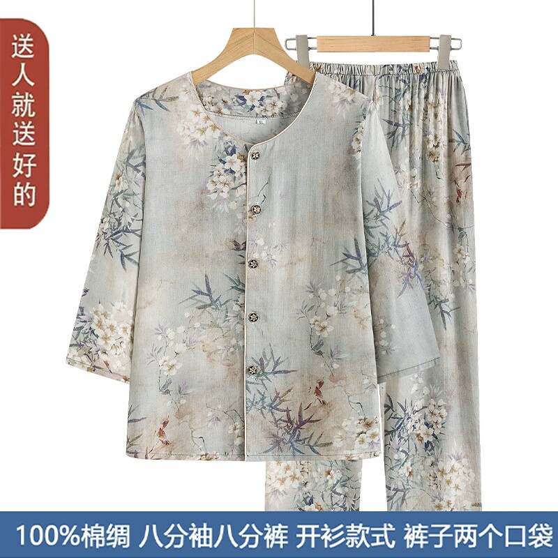 中老年夏款八分袖棉绸开衫套装图片