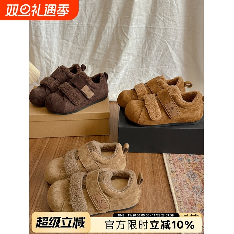 豆豆勃肯鞋女加绒雪地靴2025新款爆款冬季保暖软底毛毛棉鞋子防水