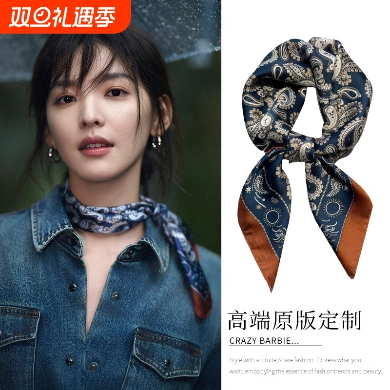 难哄同款丝巾女2025春夏新款系脖高级感小方巾配饰红色绿色黑色