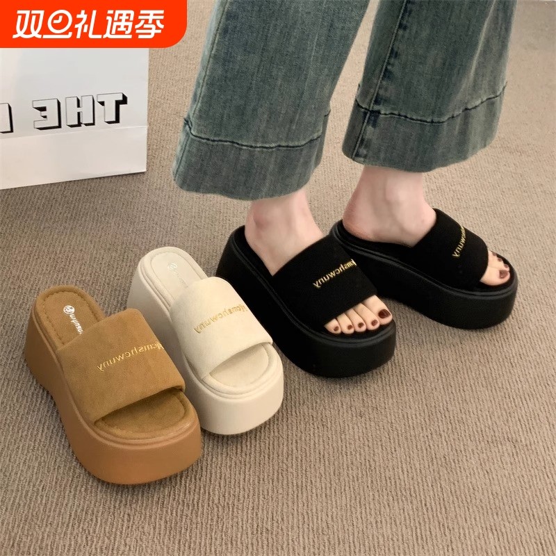 2025夏季小个子超高跟拖鞋女外穿松糕厚底一字拖爆款凉拖新款黑色