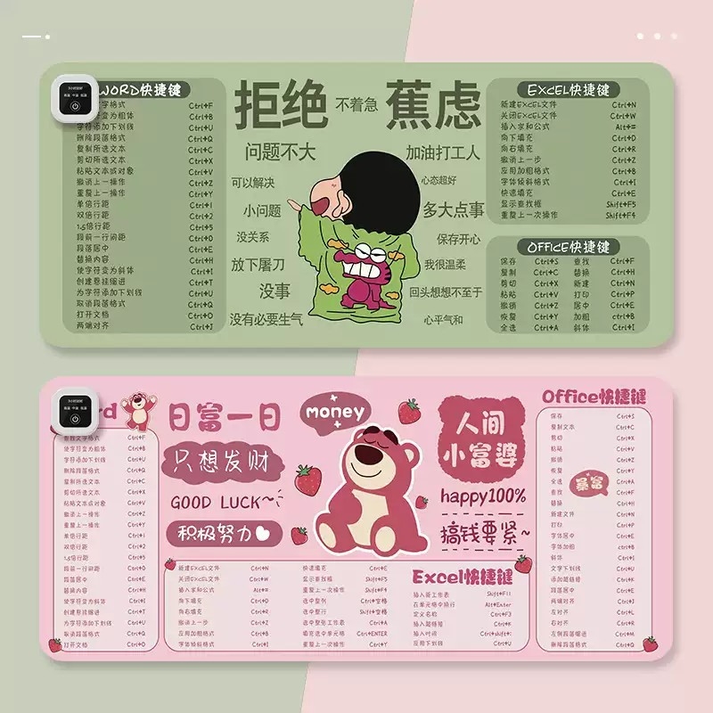 加热鼠标垫快捷键超大办公室桌面发热暖手桌垫电脑键盘电热写字垫