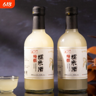 敏于行精酿糯米酒糯米甜酒6度浊酒原味米酒3瓶礼盒装微醺优选发酵