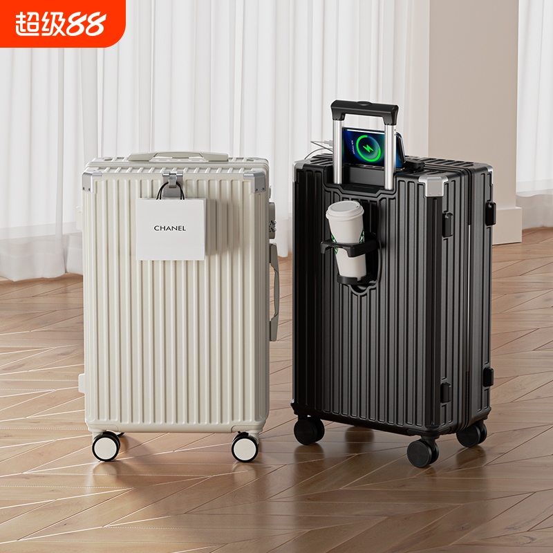 24寸拉链旅行箱大容量密码箱