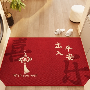 入户门地垫进门脚垫子家用2025新款出入平安防滑地毯绒面耐脏高级