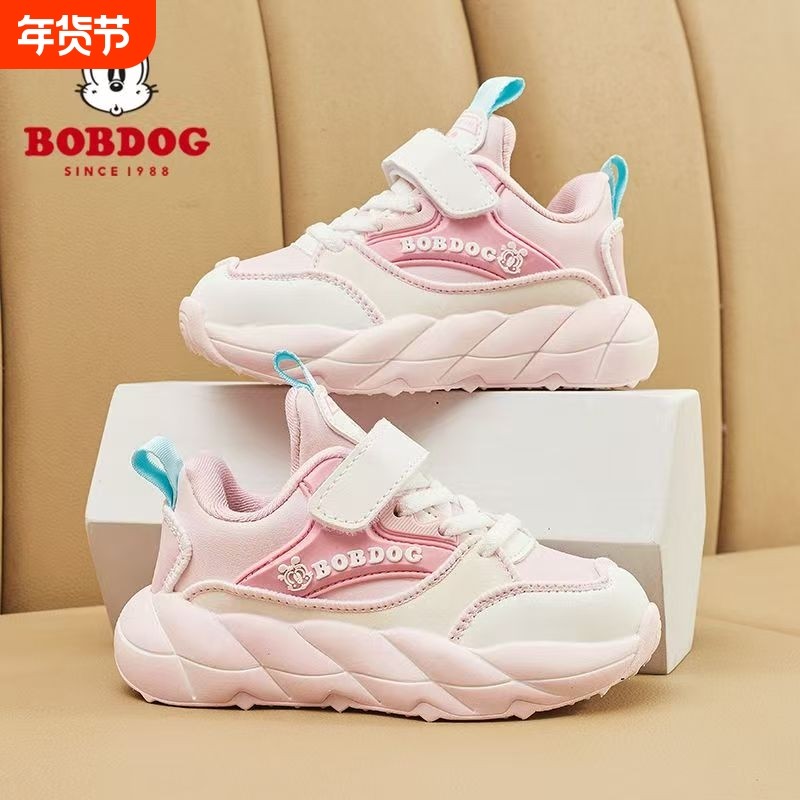 巴布豆女童运动鞋春秋防水皮面2025新款时尚男孩软底轻便儿童鞋子