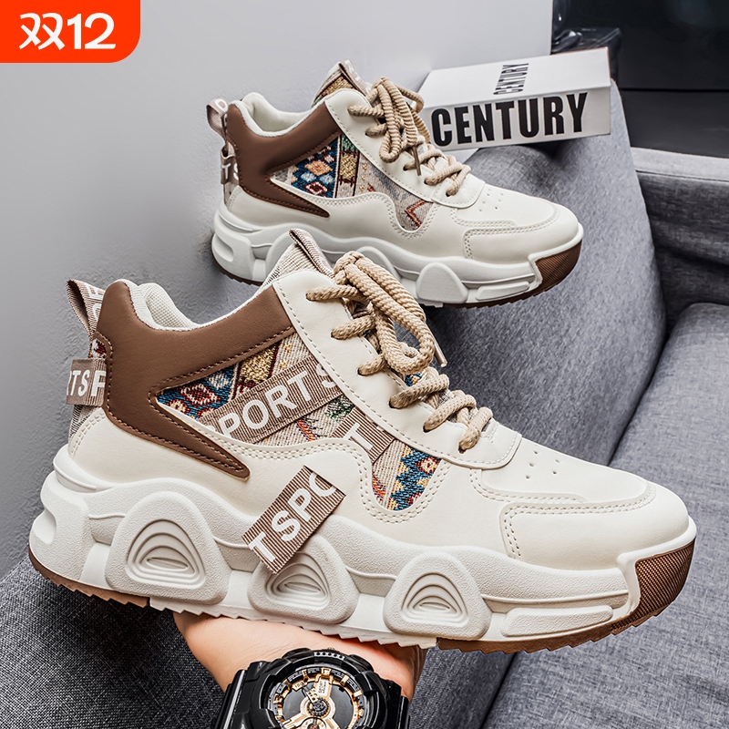 2025秋季新款高帮透气百搭休闲男鞋青少年跑步厚底防滑运动老爹鞋