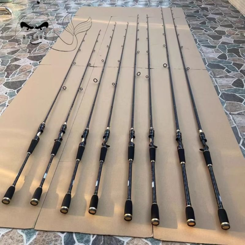芙拉德碳素路亚竿远投单竿子M+MH调直柄枪柄双稍鲈鱼翘嘴打黑海竿