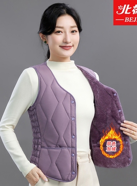 2026新款秋冬羽绒棉马甲女加绒保暖背心v领坎肩修身内胆红色三层