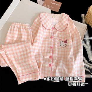 家居服 公主小女孩2025新款 儿童女童睡衣Kitty猫春秋季 云朵棉长袖