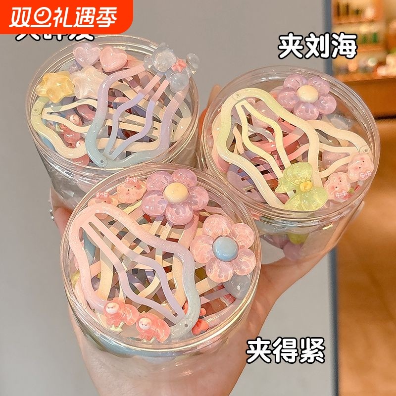 儿童发夹女童后脑勺头发夹子头饰小女孩侧边碎发刘海bb夹洋气发卡