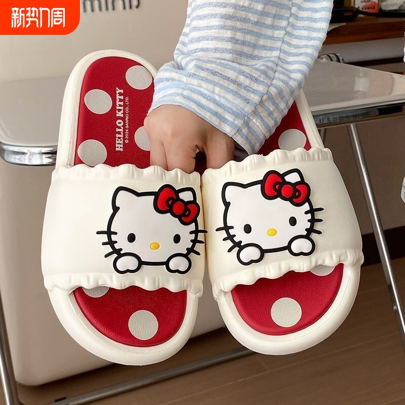 超可爱kitty女款夏季家居防滑外穿凉拖鞋防臭居家卡通防水红色